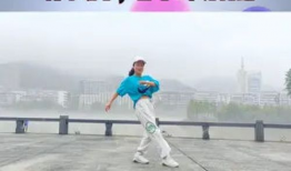 三十二步广场舞教学视频,轻松入门，舞动健康生活