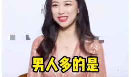 圈内爆料娱乐圈吃瓜,吃瓜群众背后的真相大起底