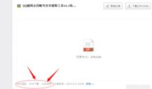 在线视频免费,轻松获取海量精彩内容